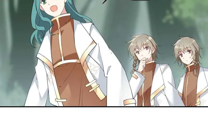Read The Distinguished Cute Master chapter 159 image 13 on Lezhin