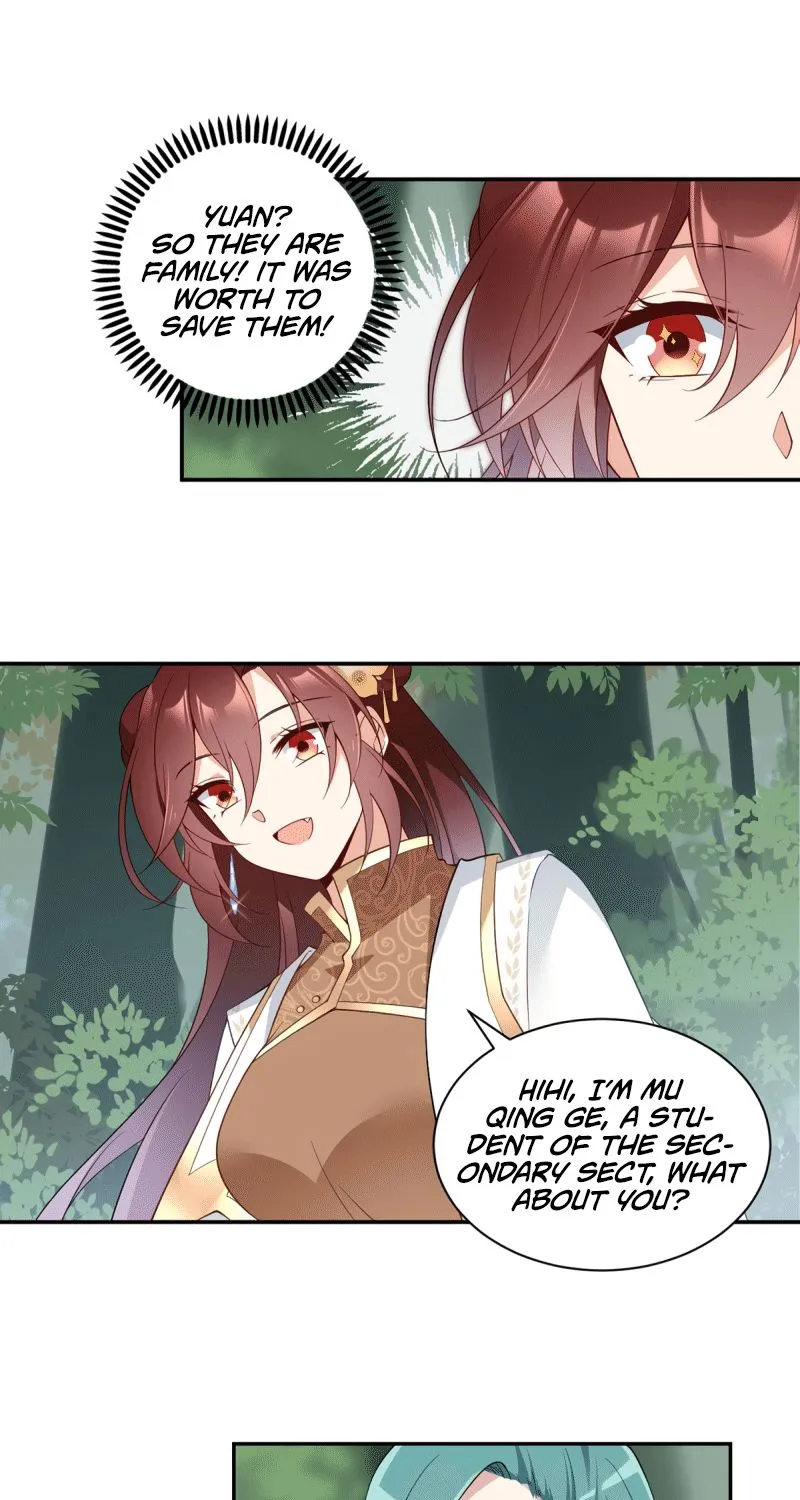 Read The Distinguished Cute Master chapter 159 image 14 on Lezhin