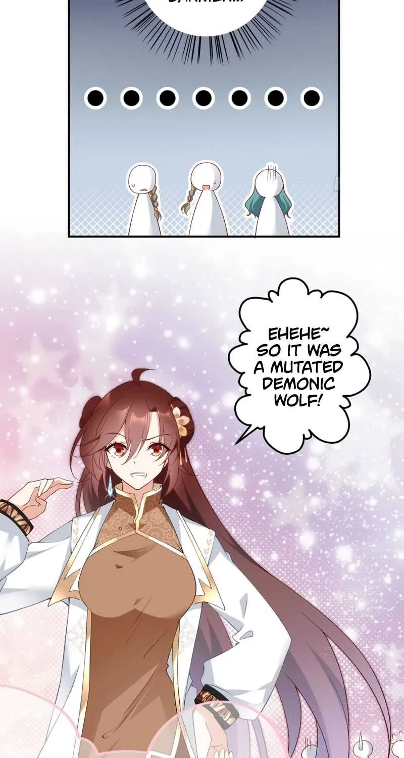 Read The Distinguished Cute Master chapter 159 image 6 on Lezhin