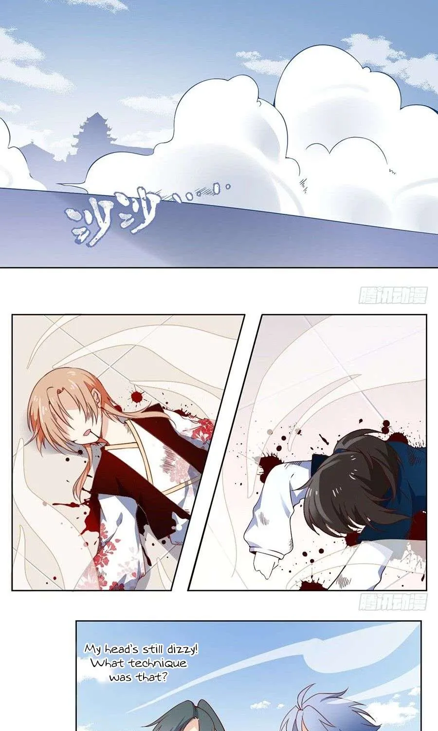 Read The Distinguished Cute Master chapter 16 image 10 on Lezhin