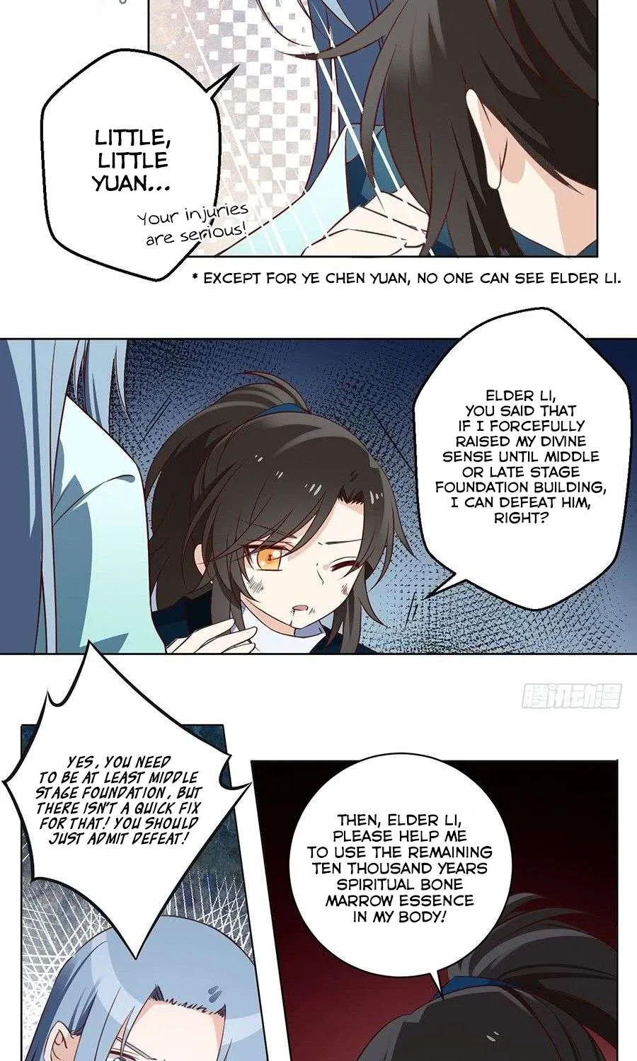 Read The Distinguished Cute Master chapter 16 image 2 on Lezhin