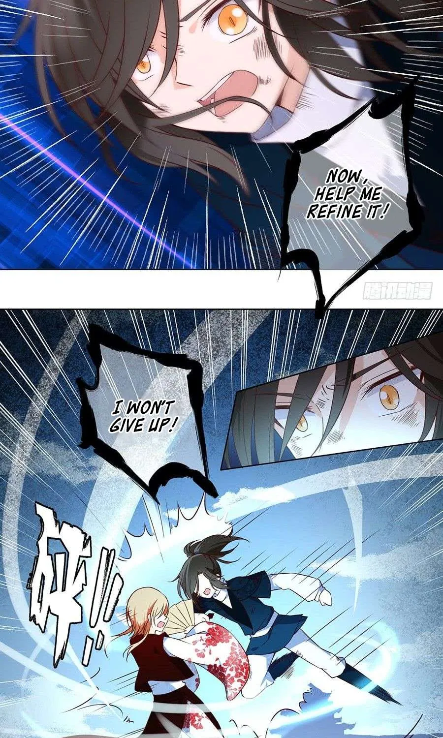 Read The Distinguished Cute Master chapter 16 image 4 on Lezhin