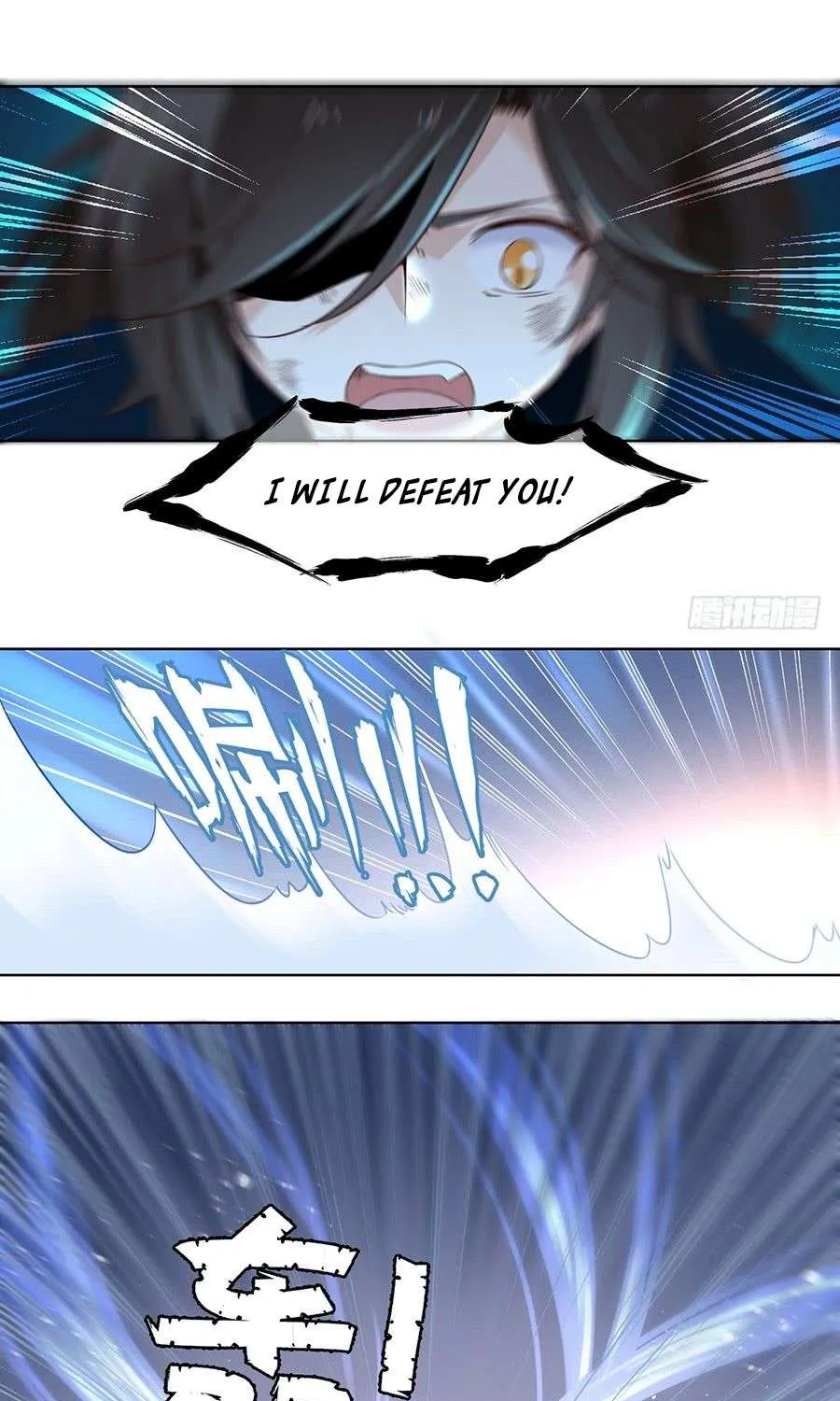 Read The Distinguished Cute Master chapter 16 image 6 on Lezhin