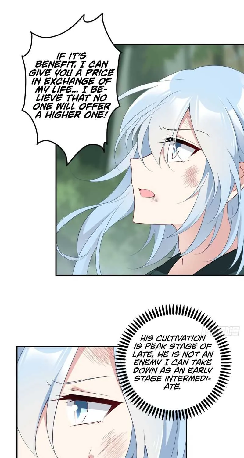 Read The Distinguished Cute Master chapter 160 image 8 on Lezhin