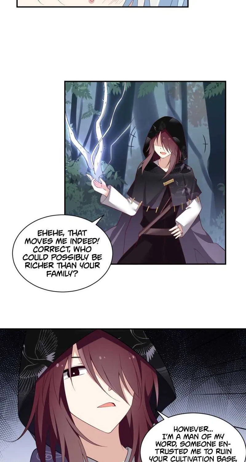 Read The Distinguished Cute Master chapter 160 image 9 on Lezhin