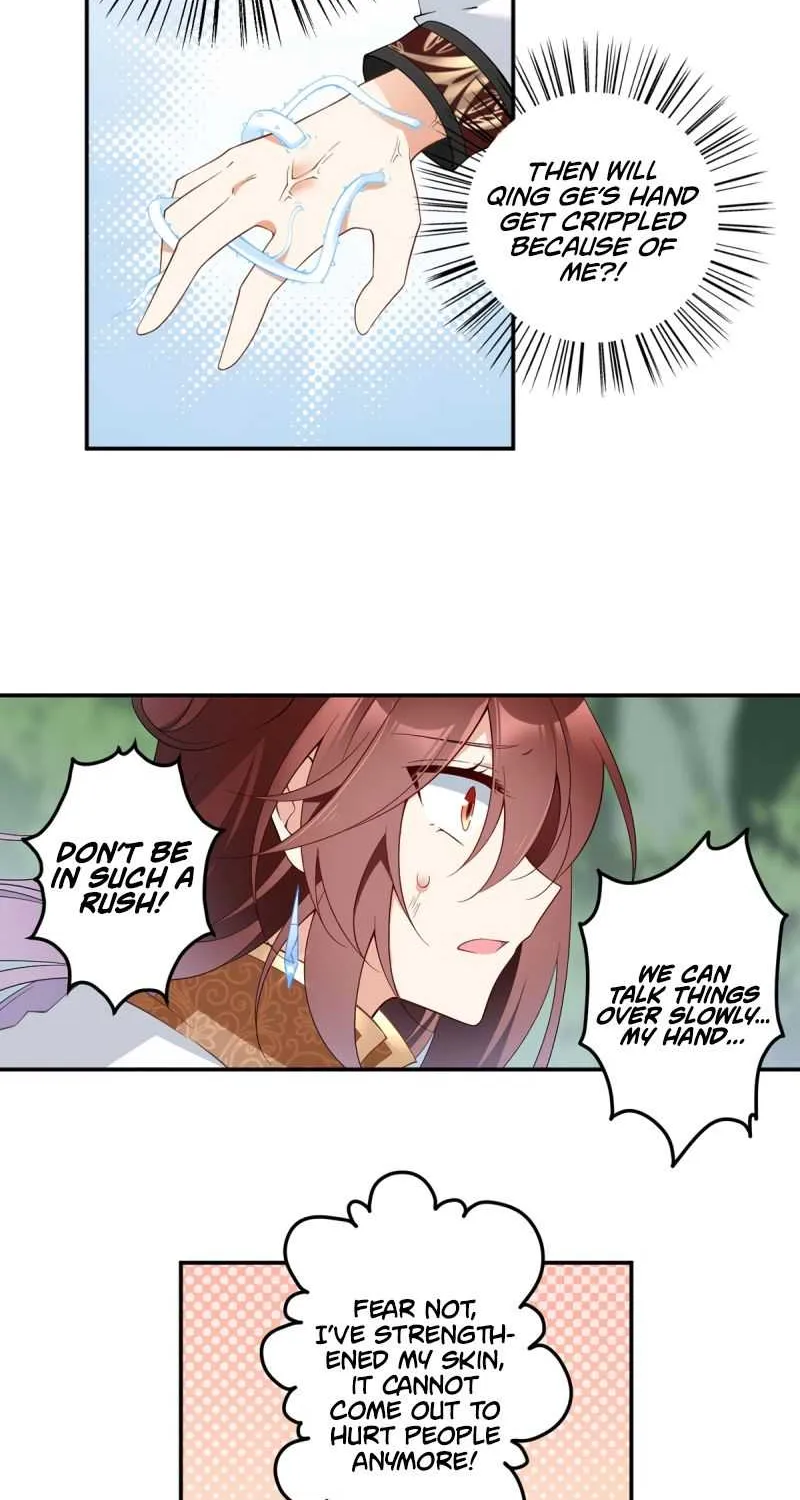 Read The Distinguished Cute Master chapter 161 image 15 on Lezhin