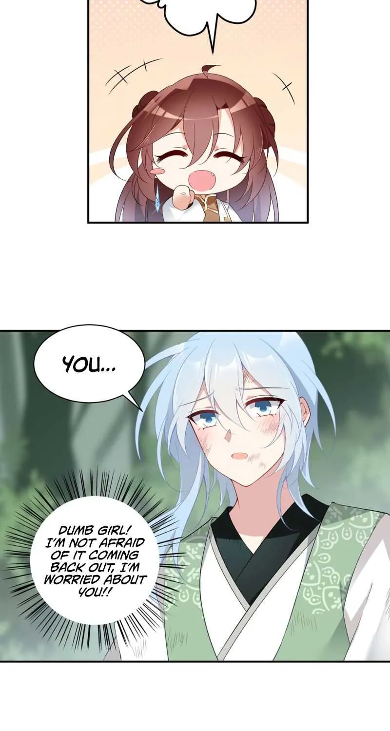 Read The Distinguished Cute Master chapter 161 image 16 on Lezhin