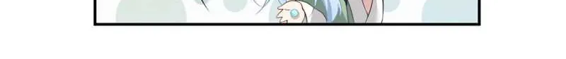 Read The Distinguished Cute Master chapter 161 image 19 on Lezhin