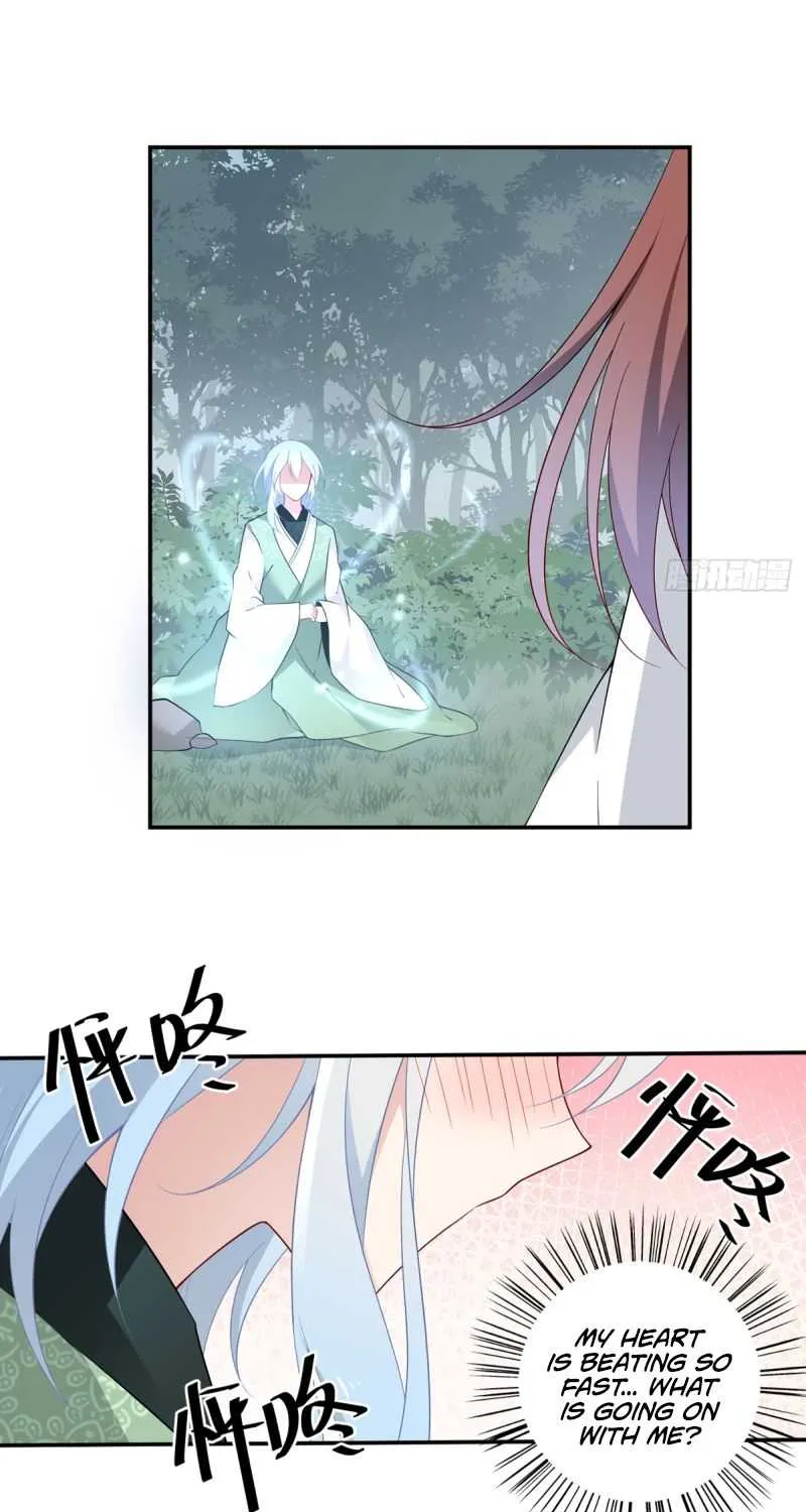 Read The Distinguished Cute Master chapter 161 image 22 on Lezhin