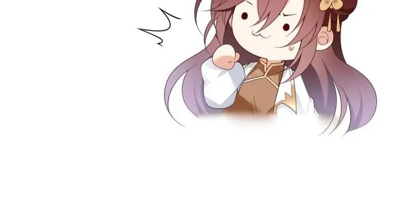 Read The Distinguished Cute Master chapter 161 image 24 on Lezhin