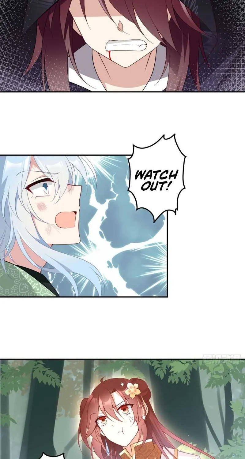 Read The Distinguished Cute Master chapter 161 image 4 on Lezhin