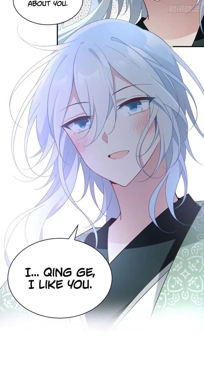 Read The Distinguished Cute Master chapter 162 image 13 on Lezhin