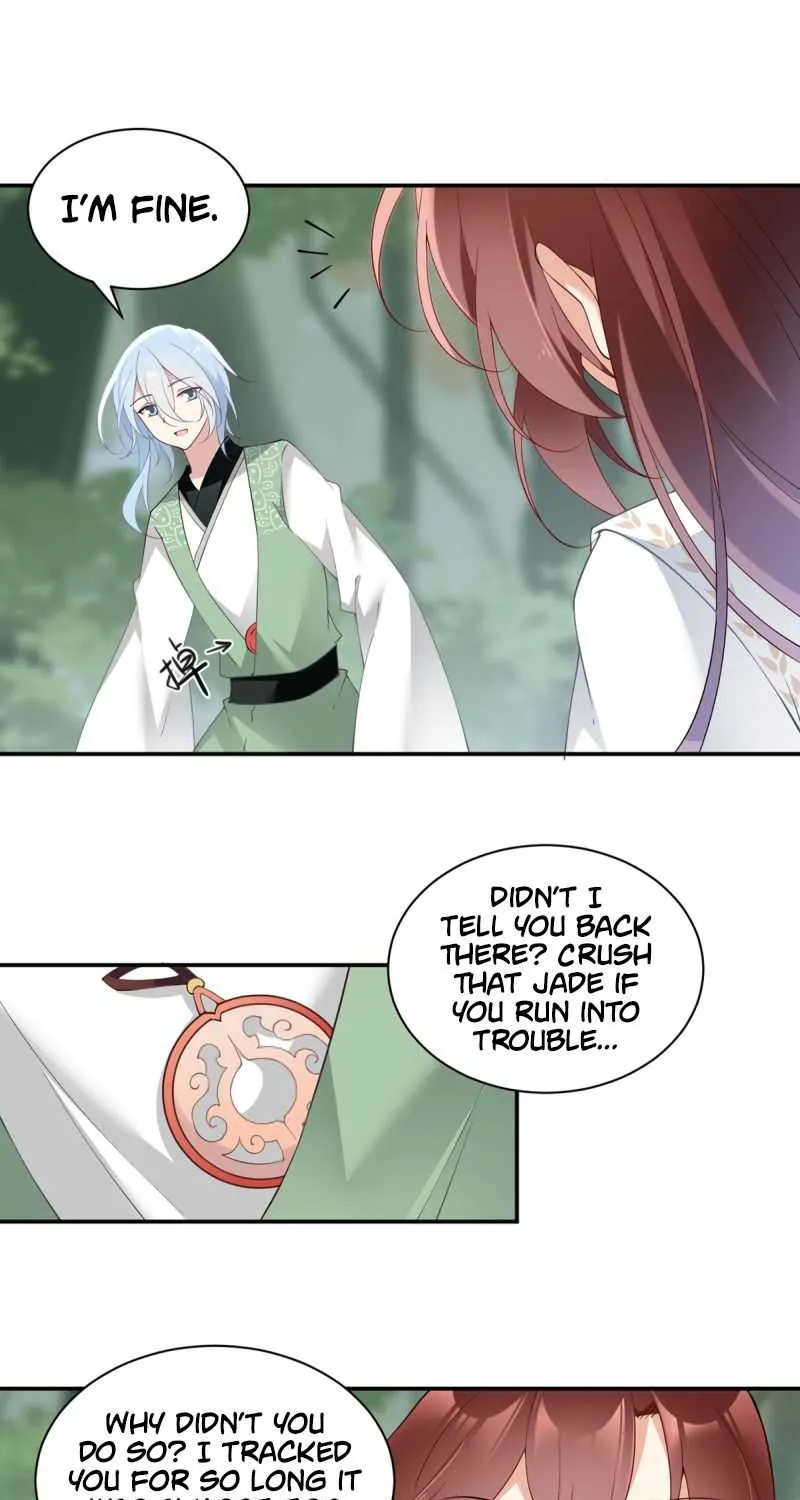 Read The Distinguished Cute Master chapter 162 image 7 on Lezhin