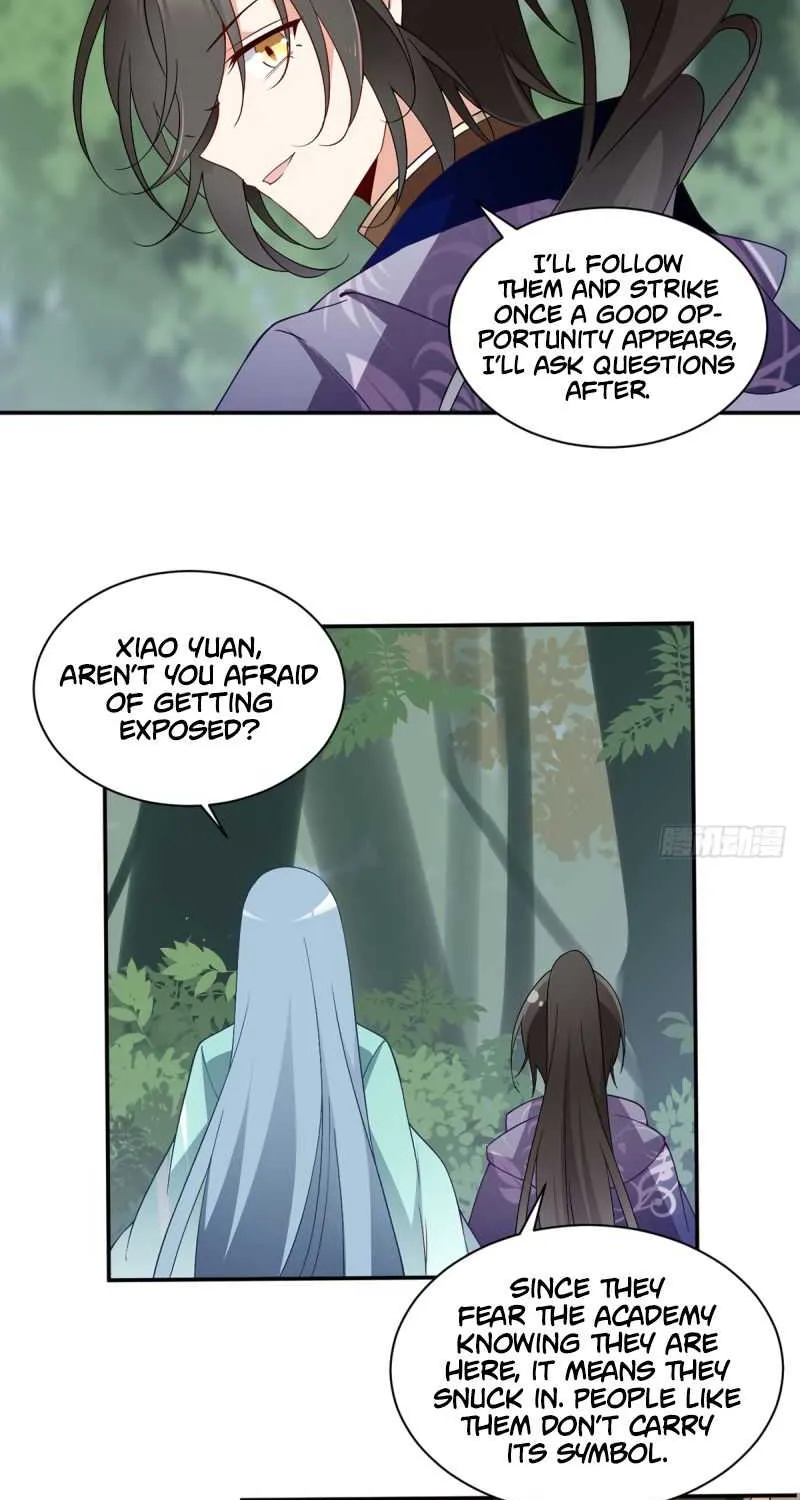 Read The Distinguished Cute Master chapter 163 image 21 on Lezhin
