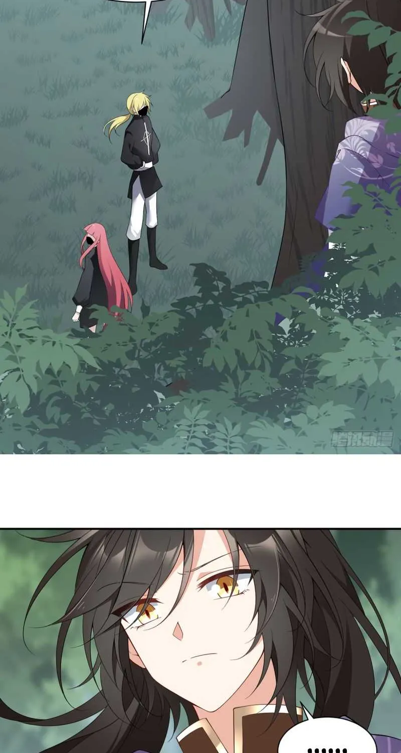 Read The Distinguished Cute Master chapter 163 image 8 on Lezhin