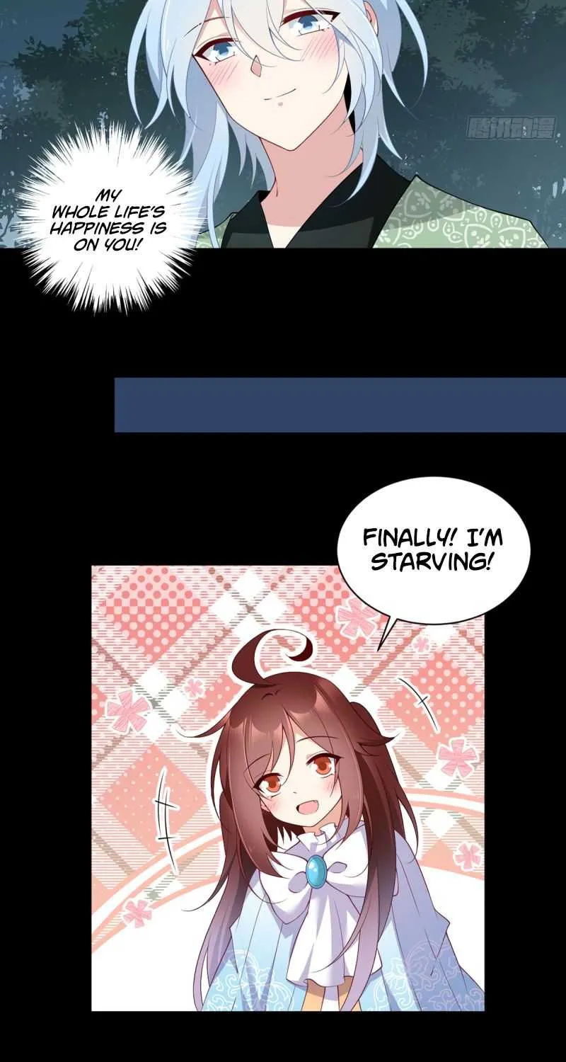 Read The Distinguished Cute Master chapter 164 image 14 on Lezhin