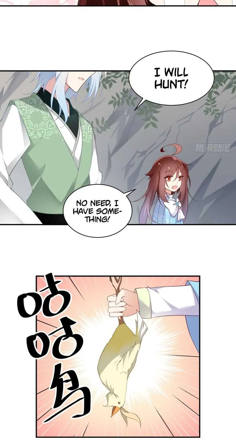 Read The Distinguished Cute Master chapter 164 image 5 on Lezhin