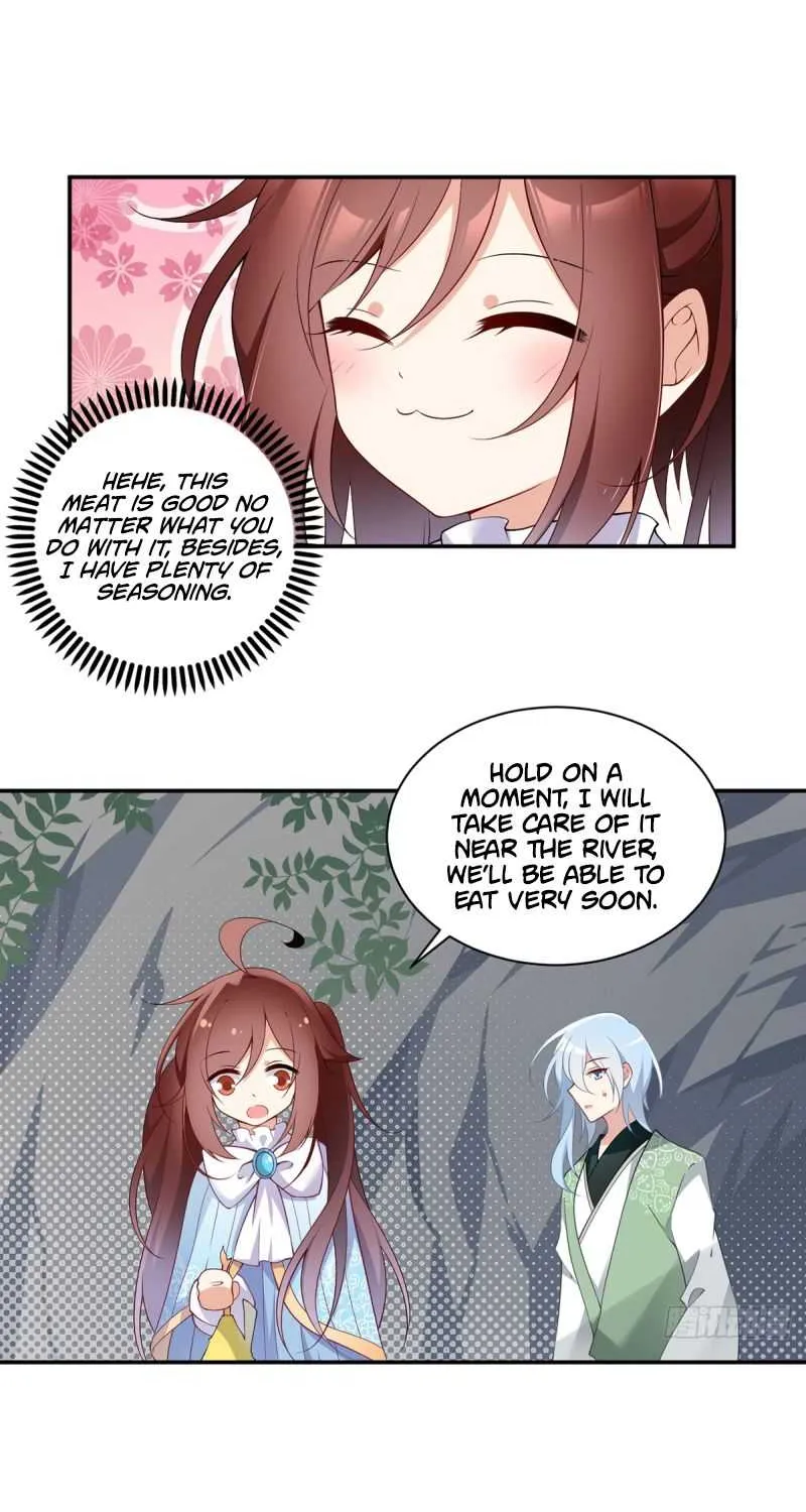 Read The Distinguished Cute Master chapter 164 image 6 on Lezhin