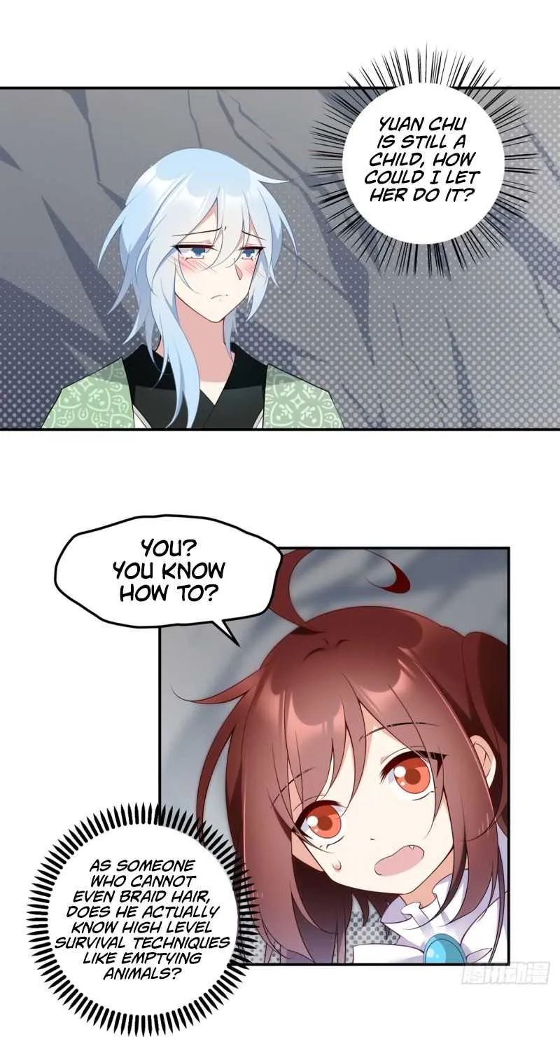 Read The Distinguished Cute Master chapter 164 image 8 on Lezhin