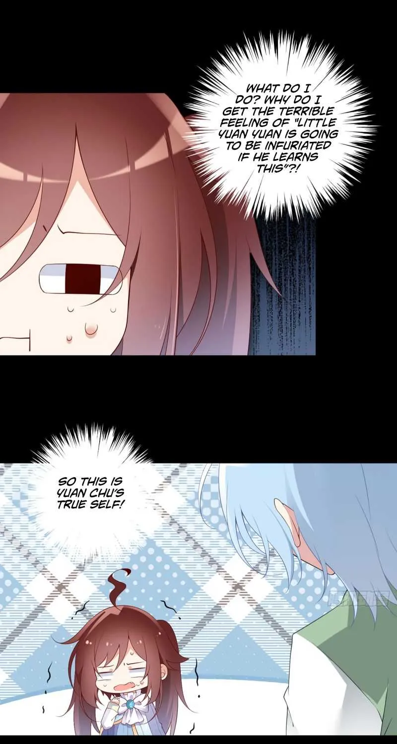 Read The Distinguished Cute Master chapter 165 image 17 on Lezhin