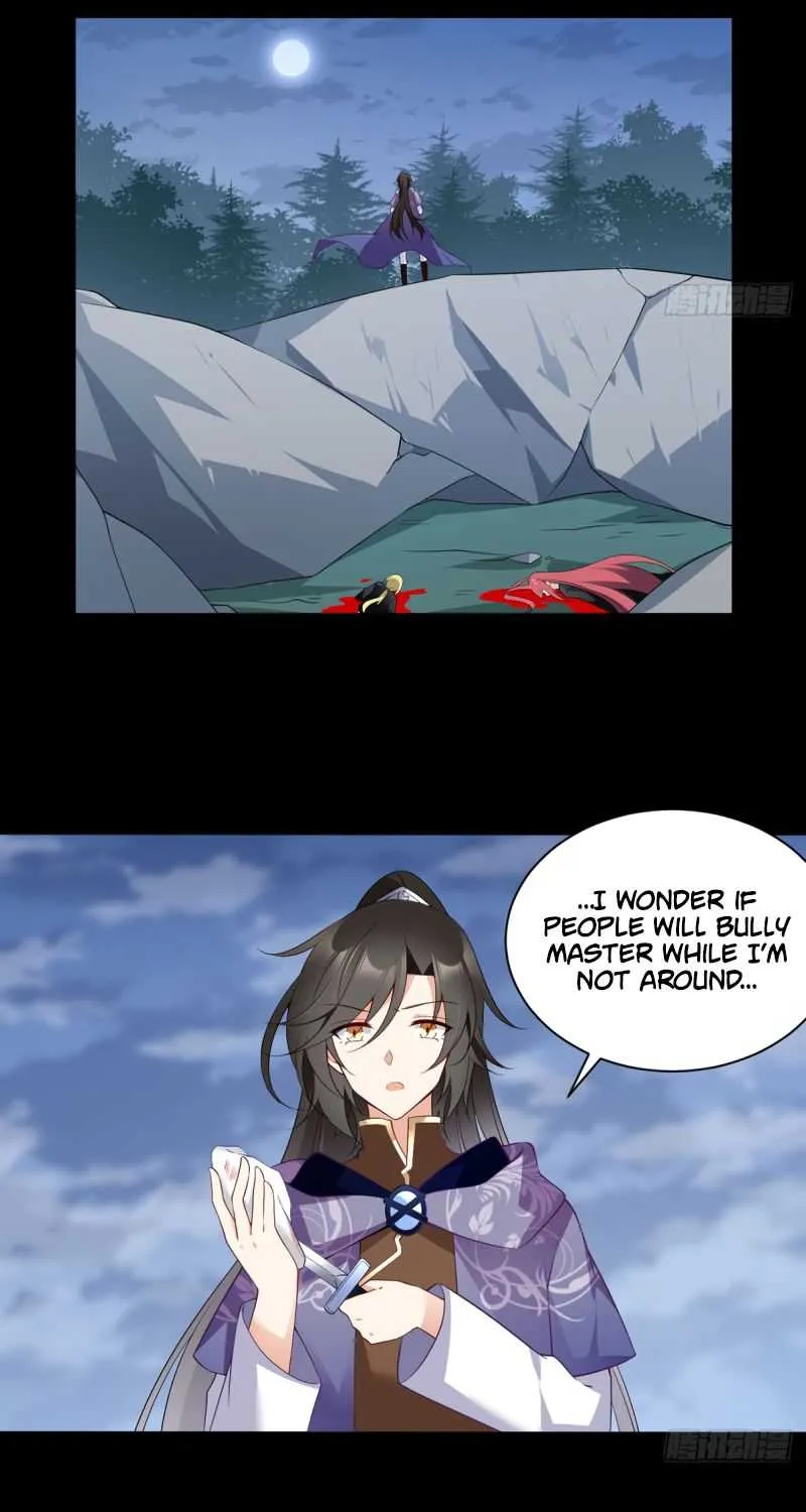 Read The Distinguished Cute Master chapter 165 image 3 on Lezhin