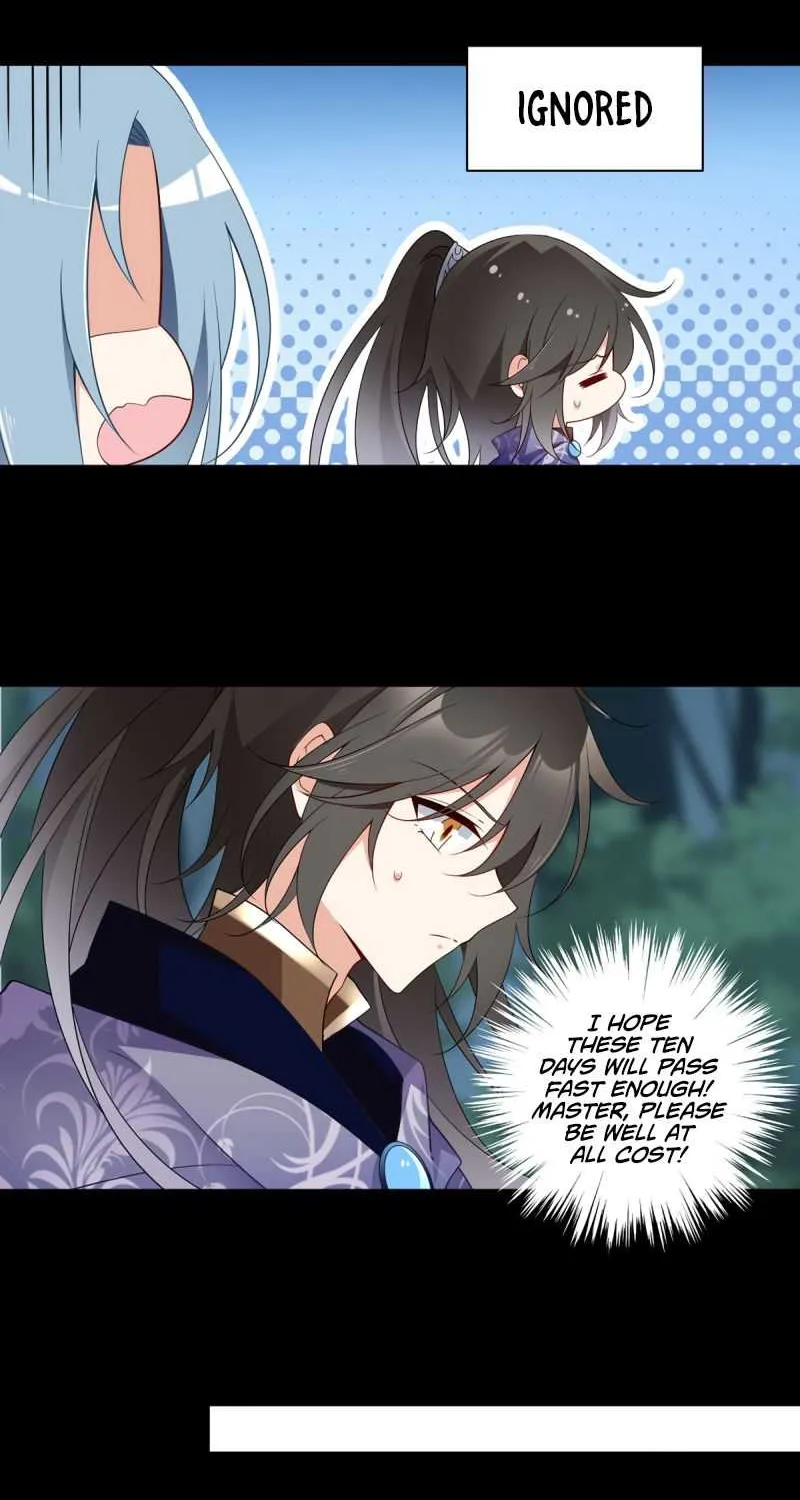 Read The Distinguished Cute Master chapter 166 image 13 on Lezhin