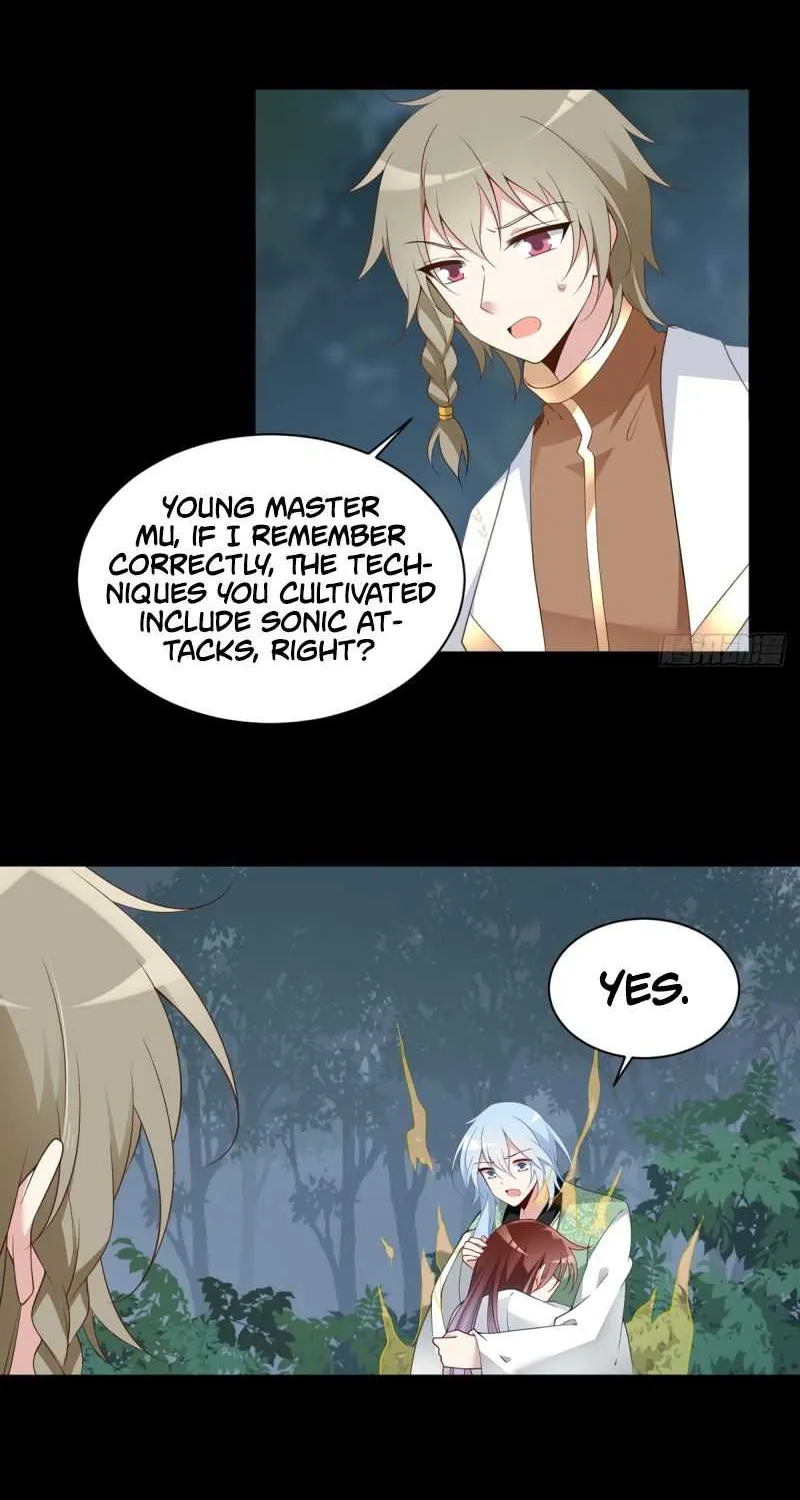 Read The Distinguished Cute Master chapter 166 image 17 on Lezhin
