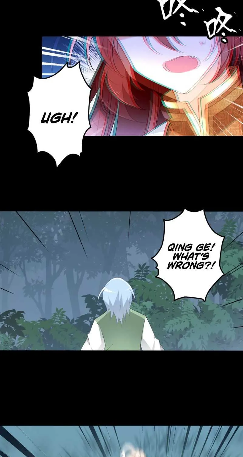 Read The Distinguished Cute Master chapter 166 image 7 on Lezhin
