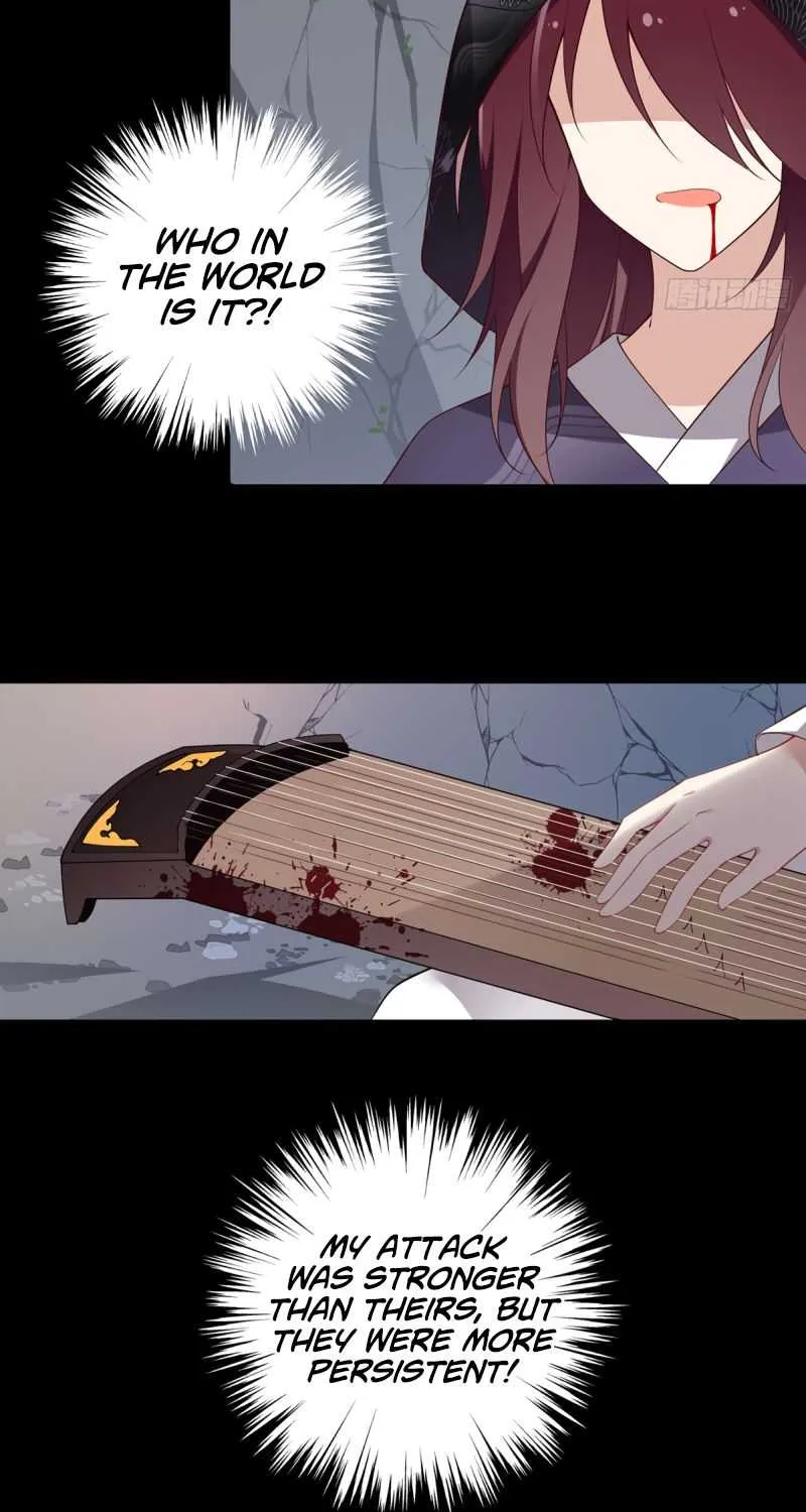 Read The Distinguished Cute Master chapter 167 image 3 on Lezhin