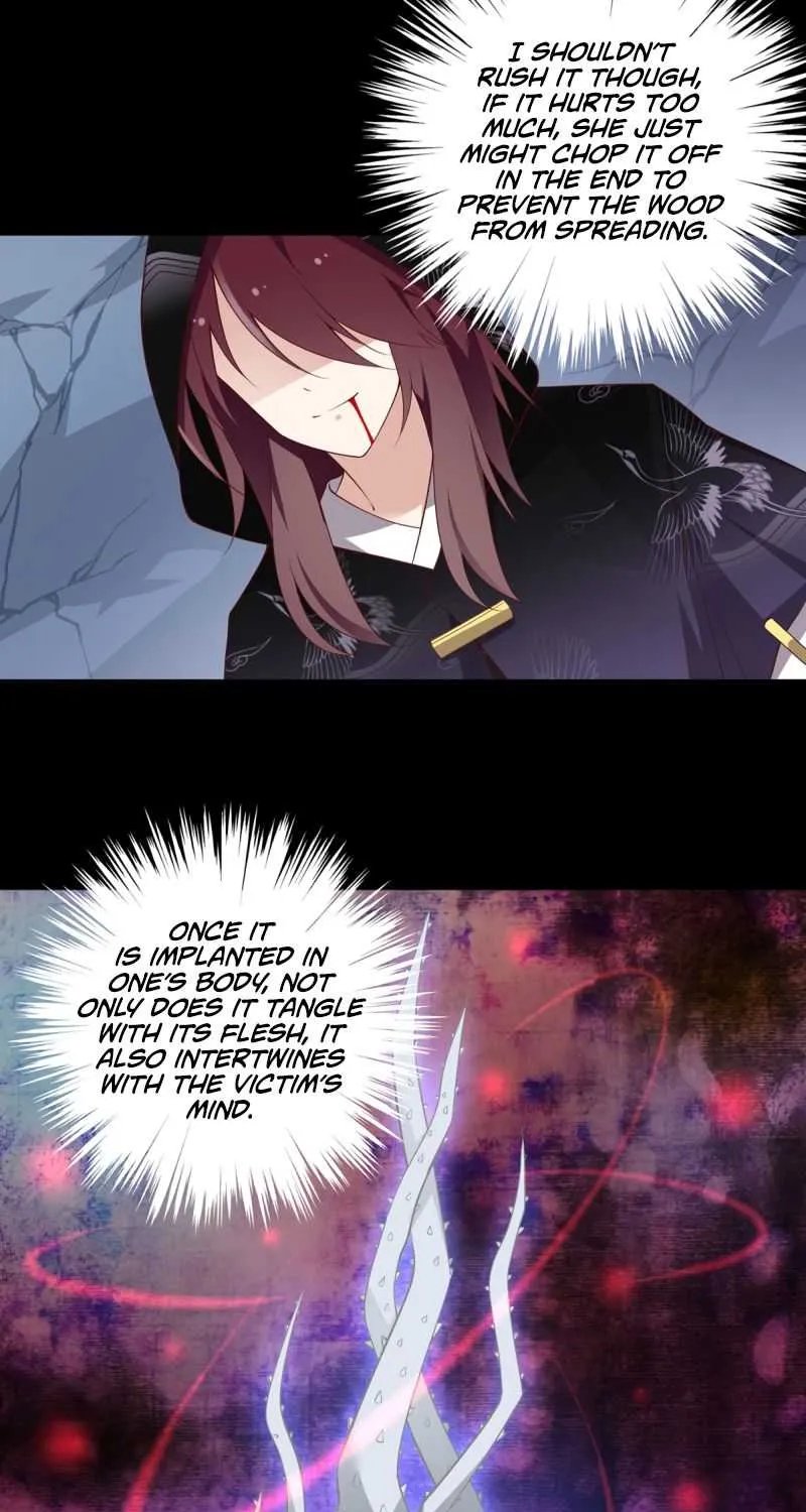Read The Distinguished Cute Master chapter 167 image 5 on Lezhin