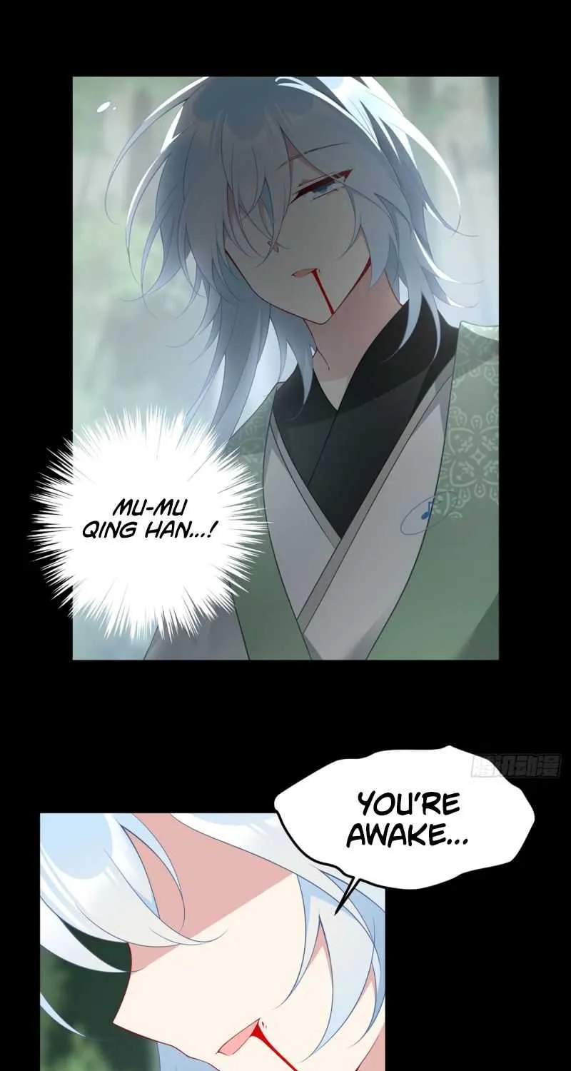 Read The Distinguished Cute Master chapter 167 image 8 on Lezhin