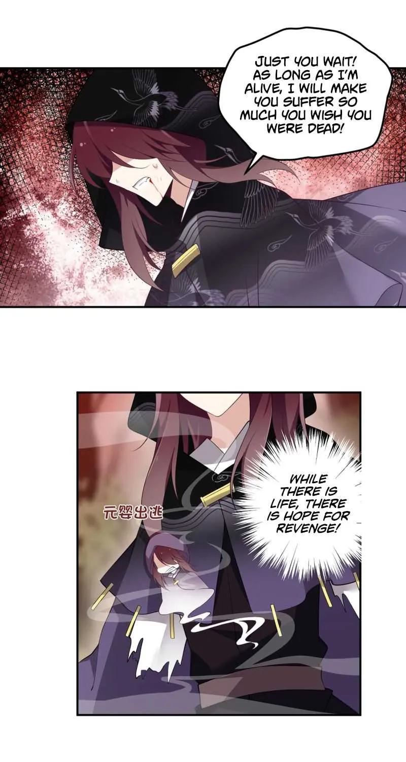 Read The Distinguished Cute Master chapter 168 image 20 on Lezhin
