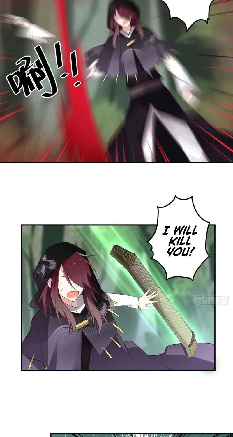 Read The Distinguished Cute Master chapter 168 image 8 on Lezhin