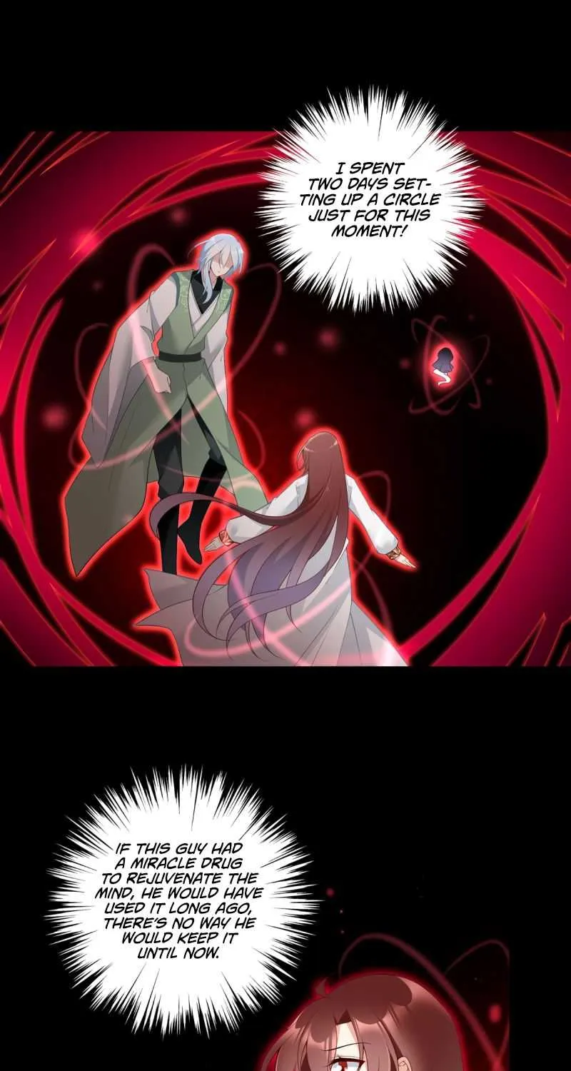 Read The Distinguished Cute Master chapter 169 image 10 on Lezhin