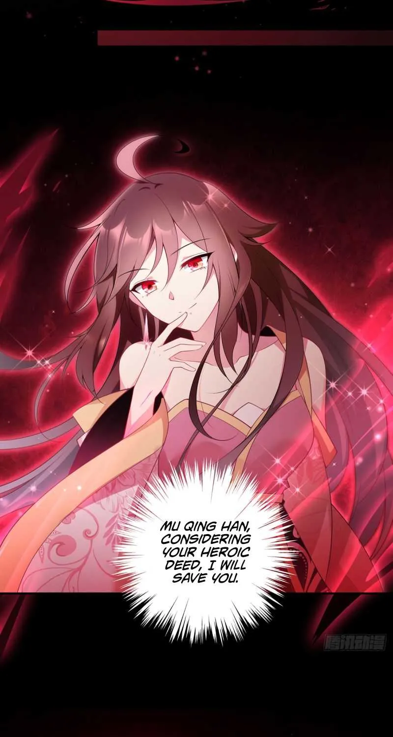 Read The Distinguished Cute Master chapter 169 image 14 on Lezhin