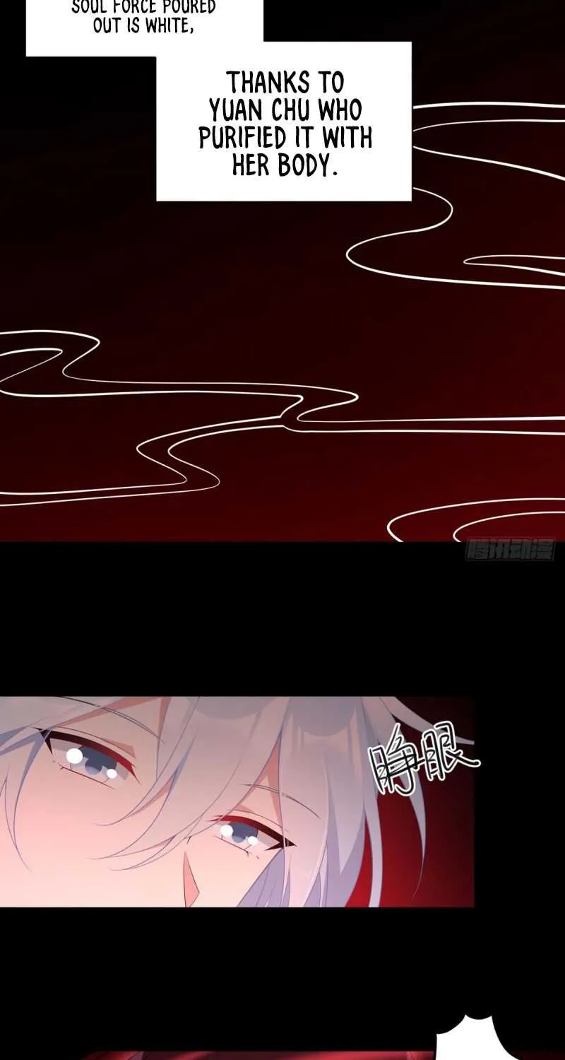 Read The Distinguished Cute Master chapter 169 image 16 on Lezhin