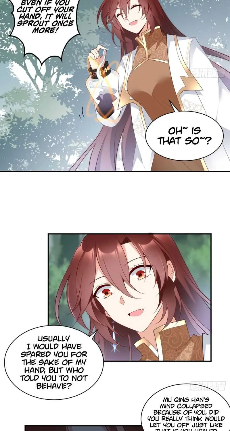 Read The Distinguished Cute Master chapter 169 image 3 on Lezhin