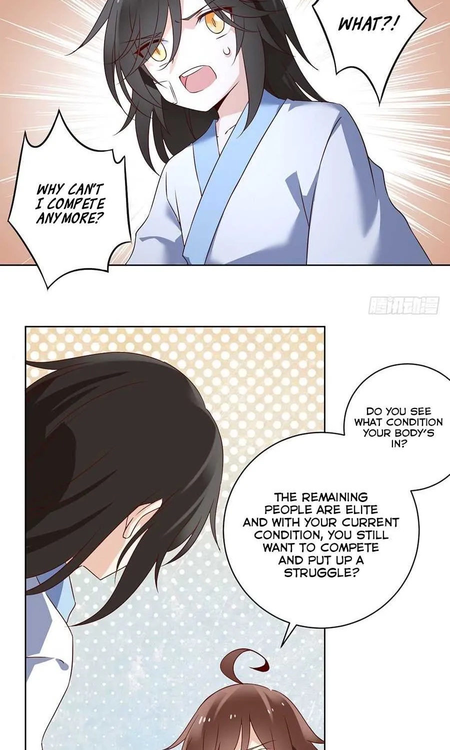 Read The Distinguished Cute Master chapter 17 image 10 on Lezhin