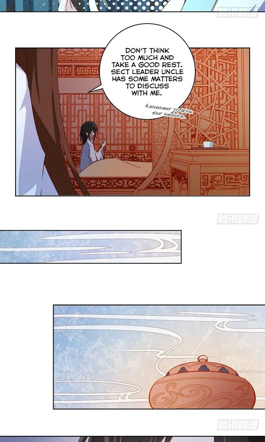 Read The Distinguished Cute Master chapter 17 image 12 on Lezhin