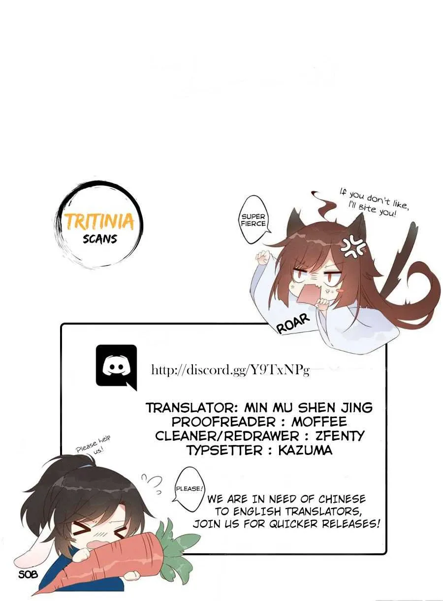 Read The Distinguished Cute Master chapter 17 image 19 on Lezhin