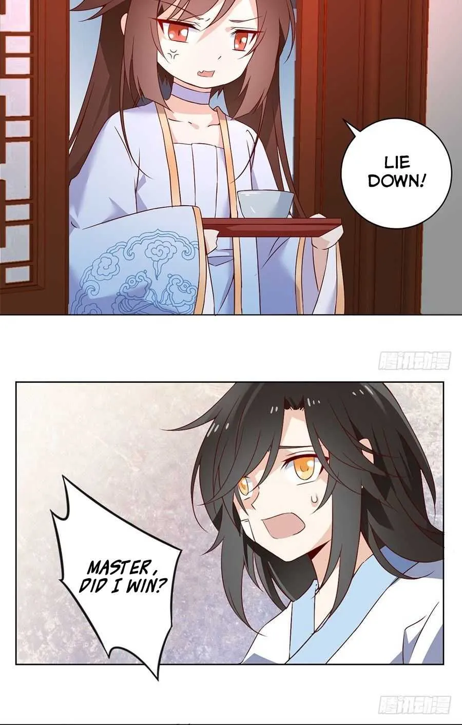 Read The Distinguished Cute Master chapter 17 image 4 on Lezhin