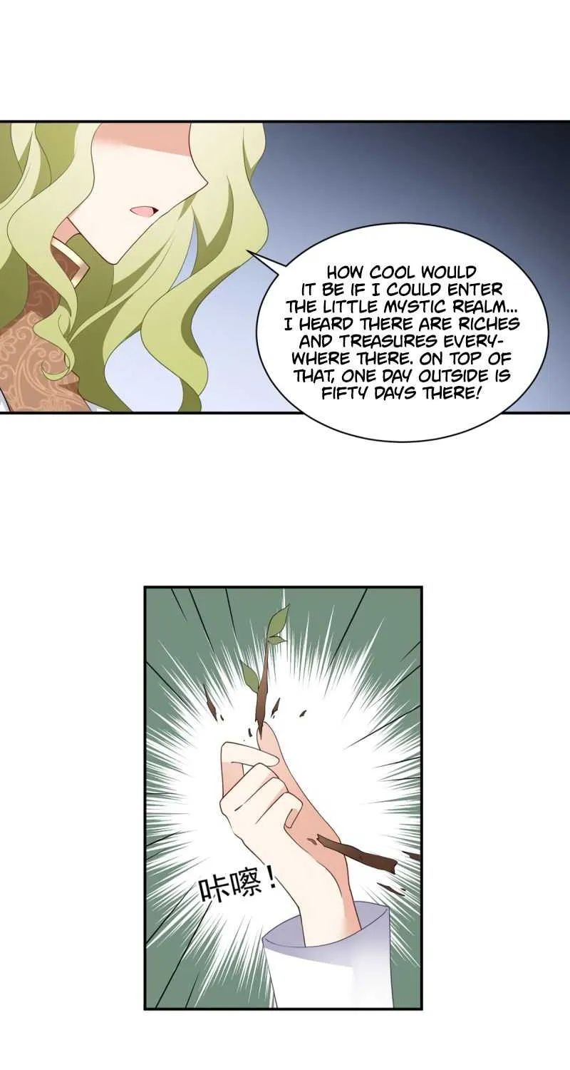 Read The Distinguished Cute Master chapter 170 image 21 on Lezhin