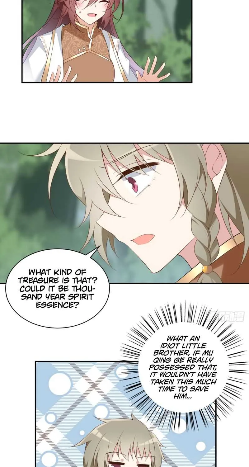 Read The Distinguished Cute Master chapter 170 image 4 on Lezhin