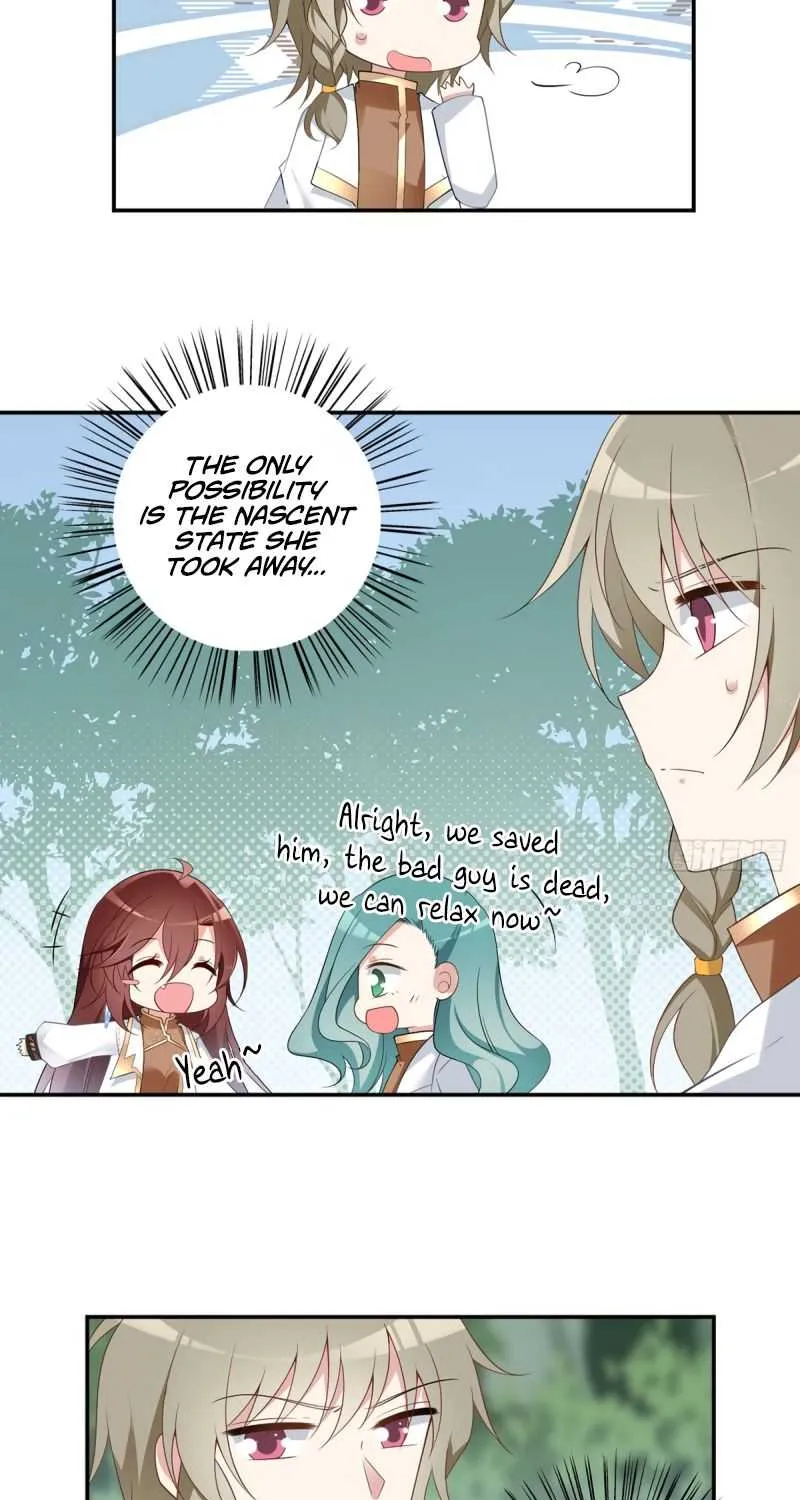 Read The Distinguished Cute Master chapter 170 image 5 on Lezhin