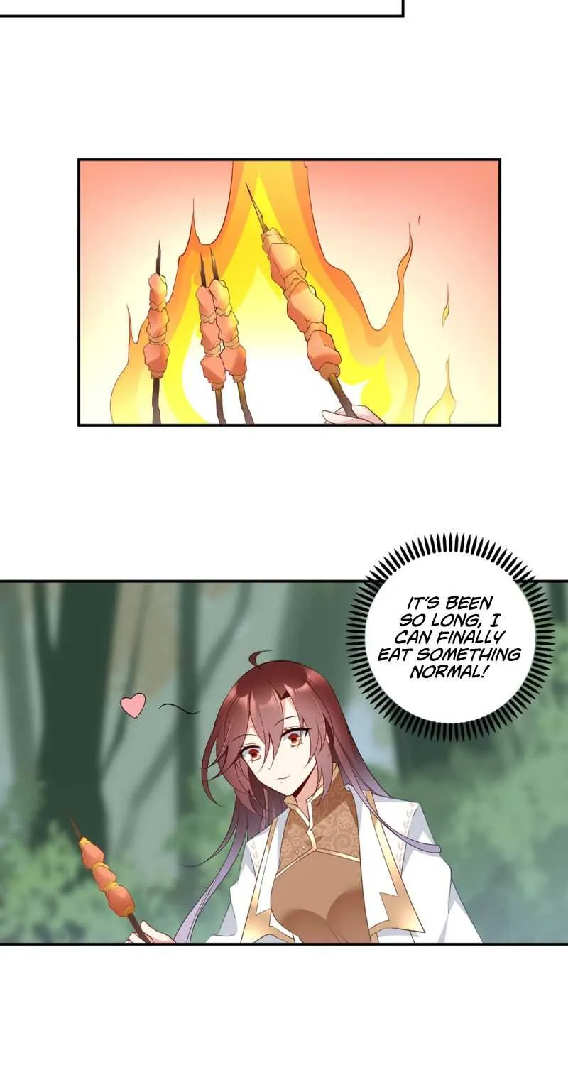 Read The Distinguished Cute Master chapter 170 image 7 on Lezhin