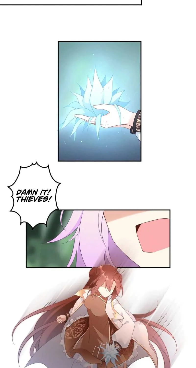 Read The Distinguished Cute Master chapter 171 image 12 on Lezhin