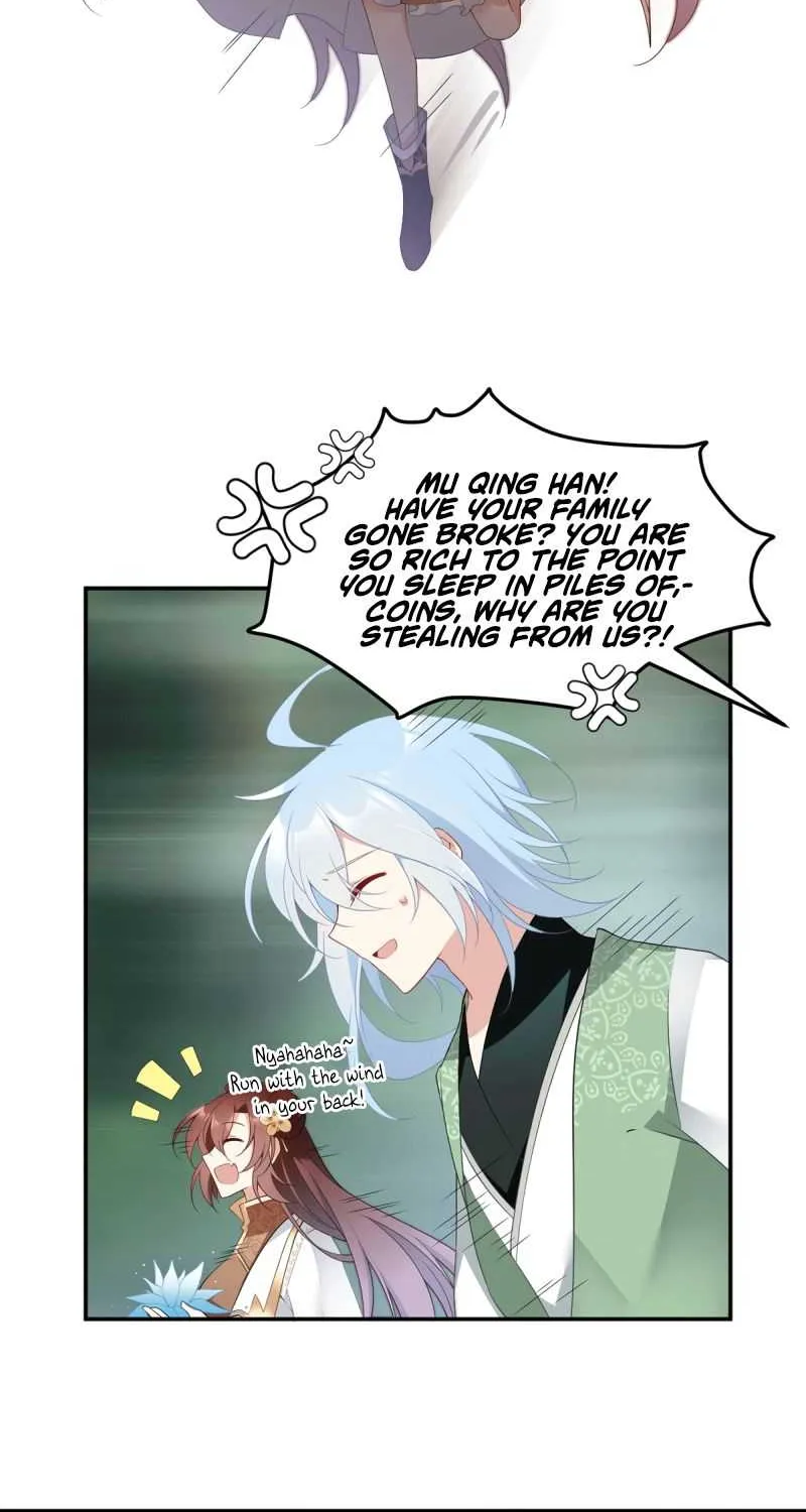 Read The Distinguished Cute Master chapter 171 image 13 on Lezhin
