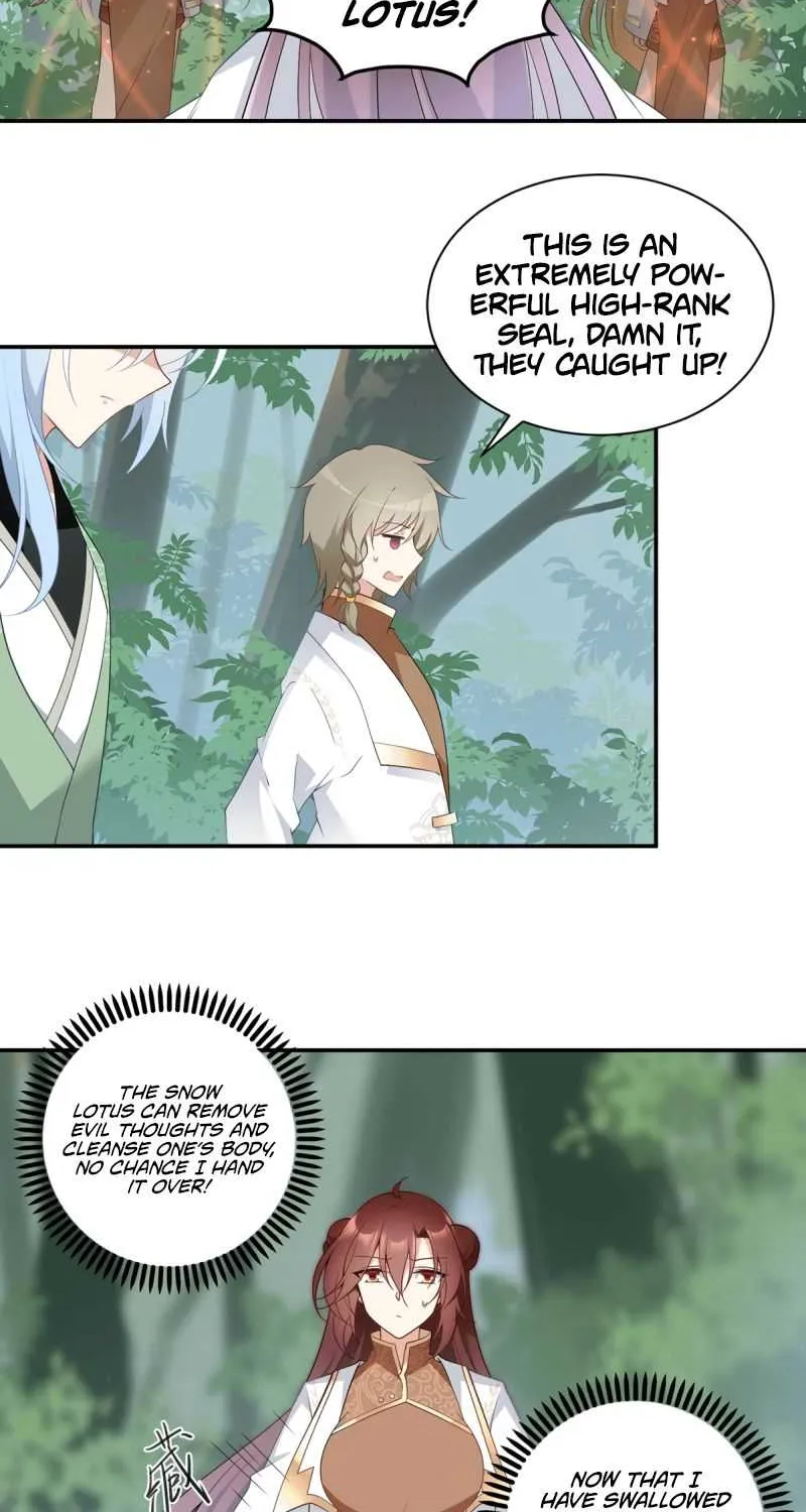Read The Distinguished Cute Master chapter 171 image 16 on Lezhin
