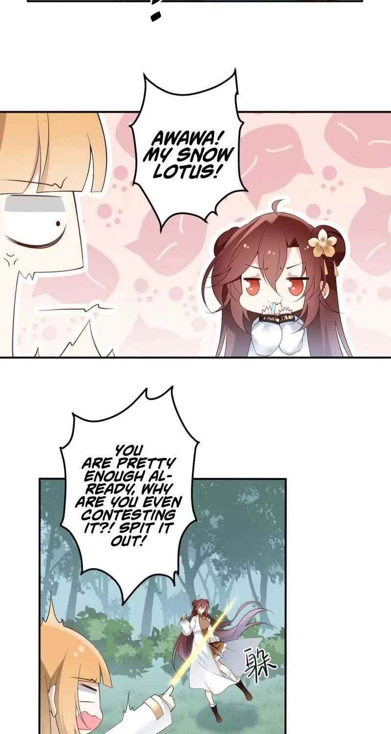 Read The Distinguished Cute Master chapter 171 image 19 on Lezhin