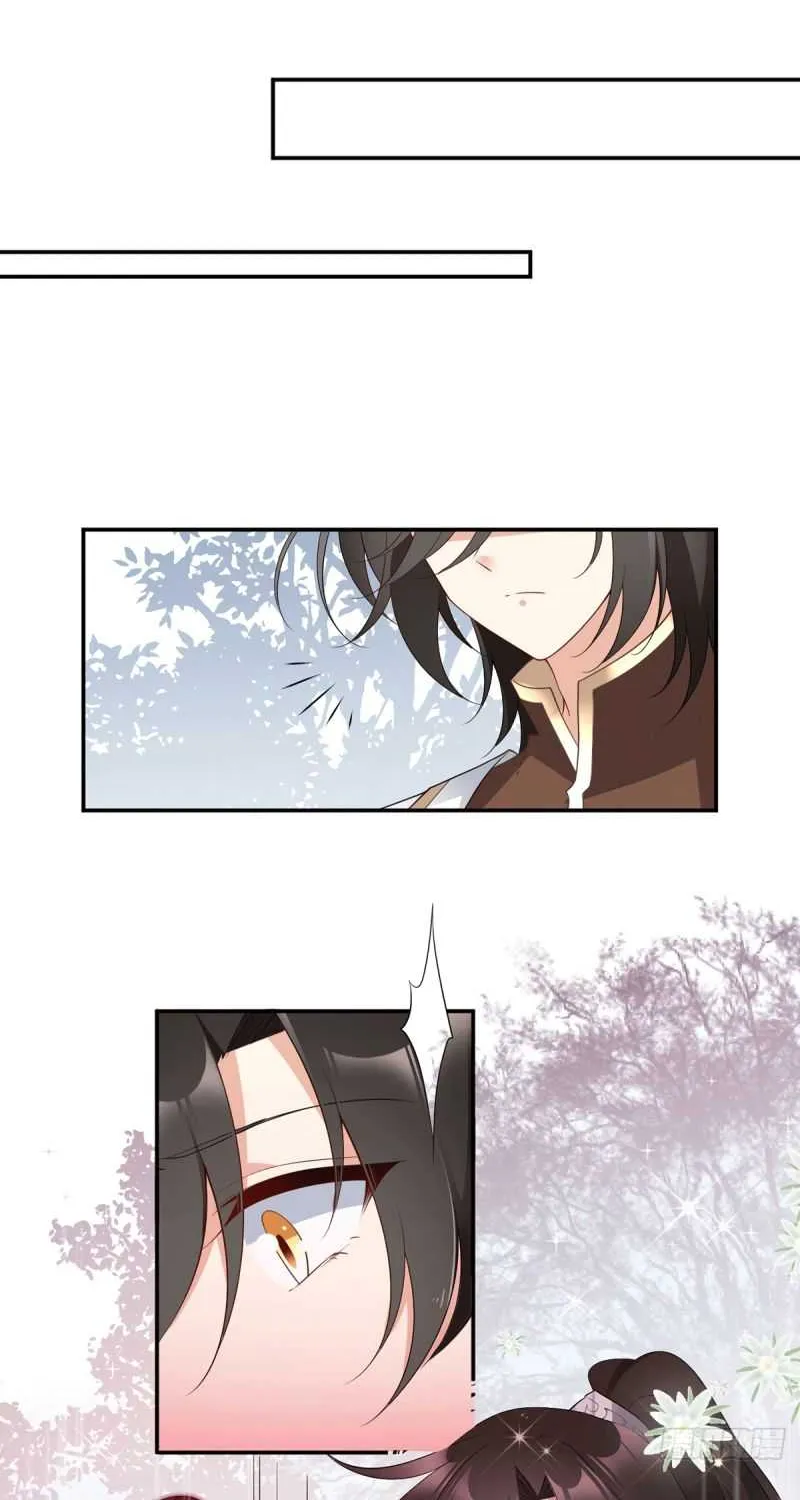 Read The Distinguished Cute Master chapter 171 image 22 on Lezhin